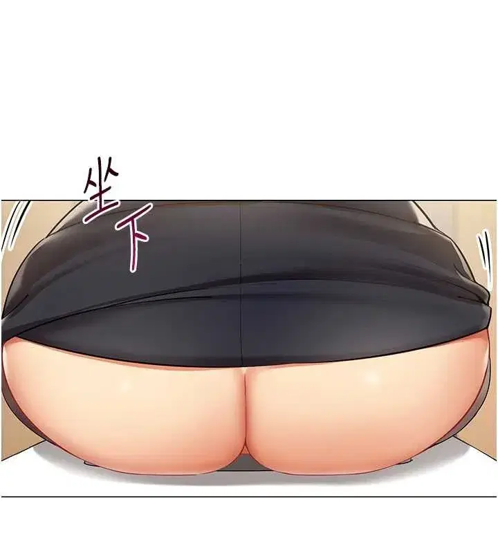 第3話-酒酣耳熱後的娛樂