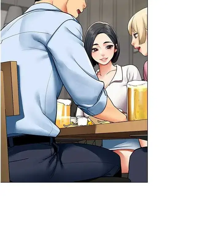 第3話-酒酣耳熱後的娛樂