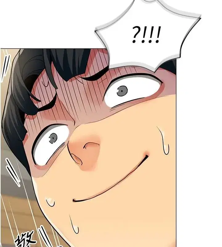 第3話-酒酣耳熱後的娛樂