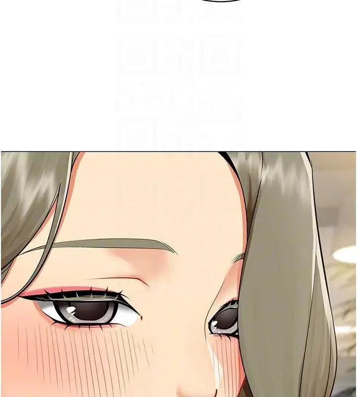 第3話-酒酣耳熱後的娛樂