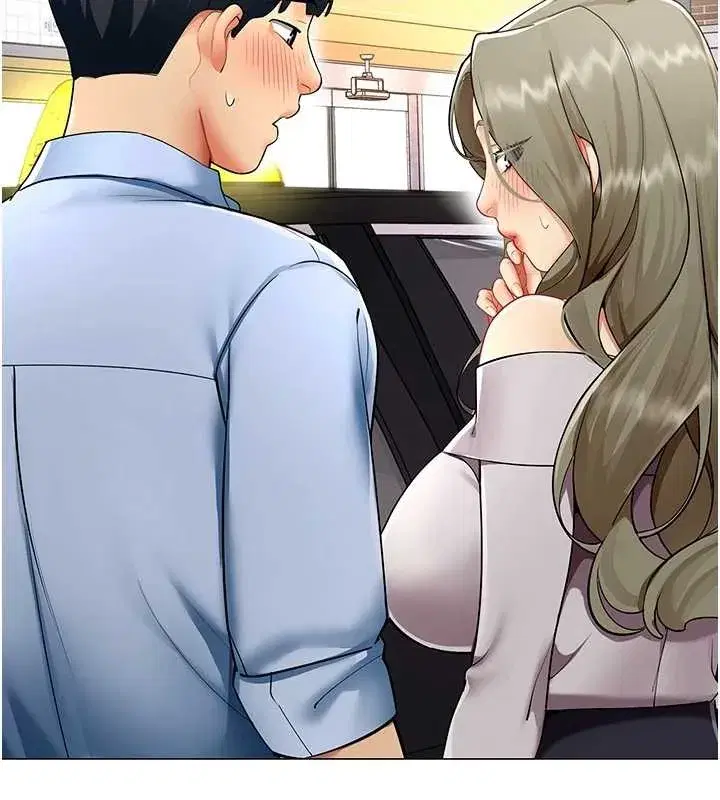 第4話-要和我續攤嗎_