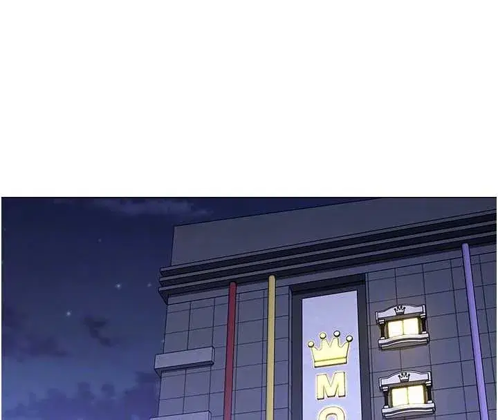 第4話-要和我續攤嗎_