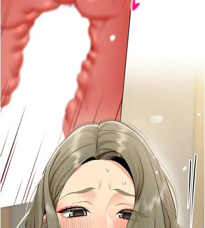 第4話-要和我續攤嗎_