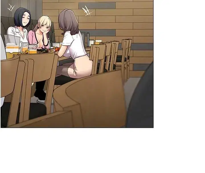 第4話-要和我續攤嗎_