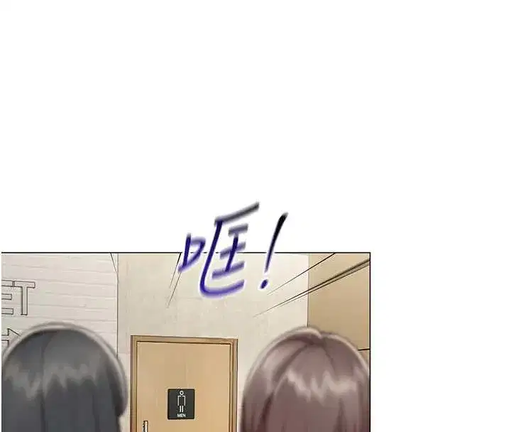 第4話-要和我續攤嗎_