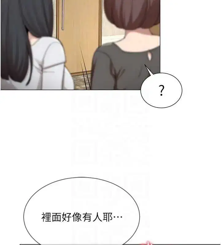 第4話-要和我續攤嗎_