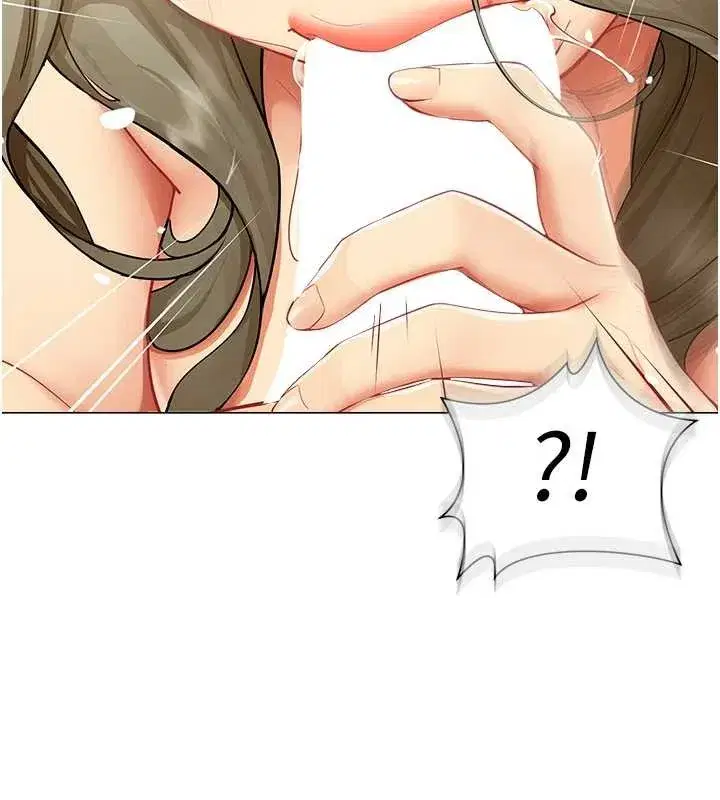 第5話-被下屬征服