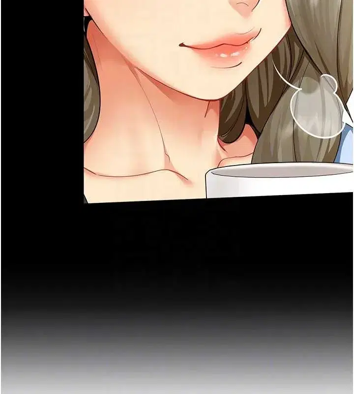 第5話-被下屬征服