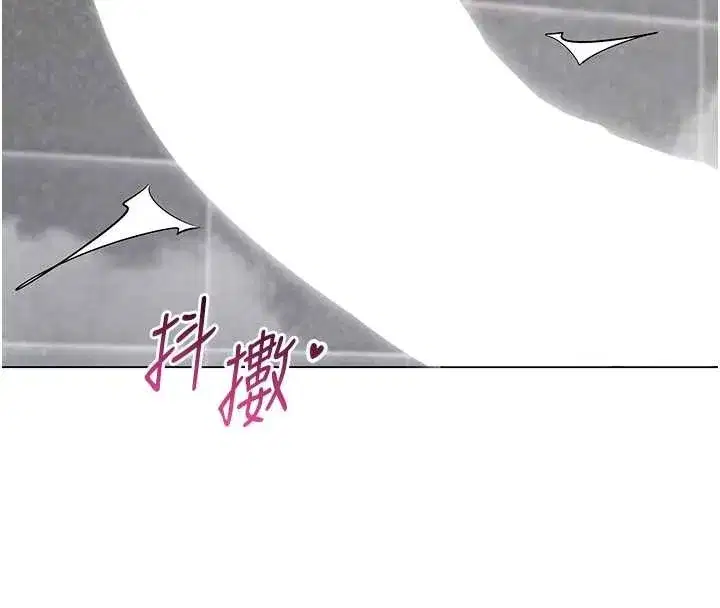 第6話-你和她是什麼關係_