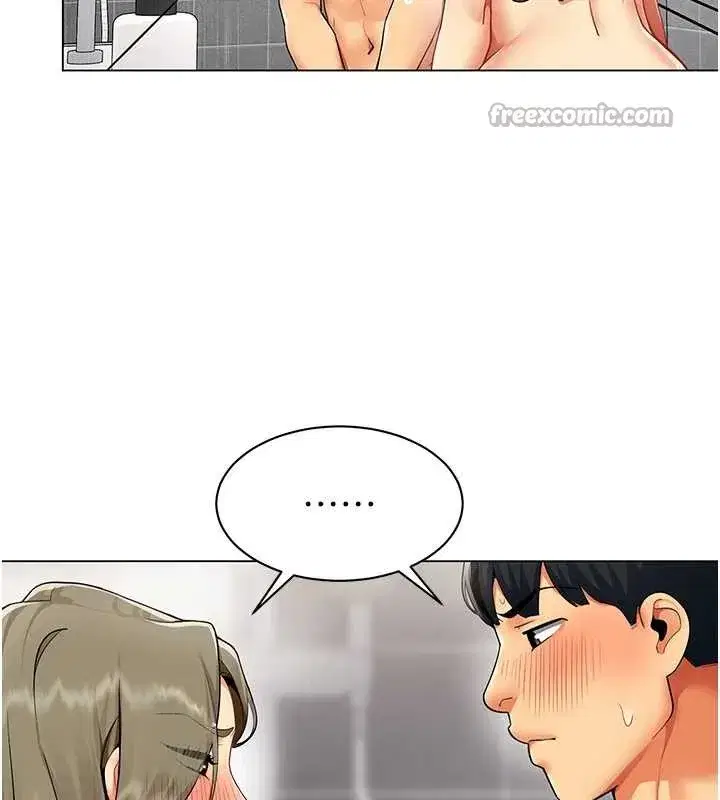 第6話-你和她是什麼關係_