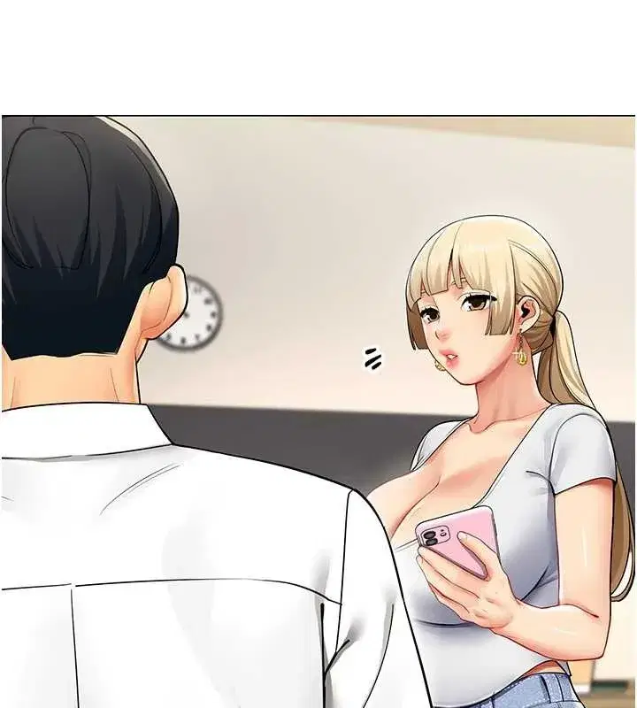 第6話-你和她是什麼關係_