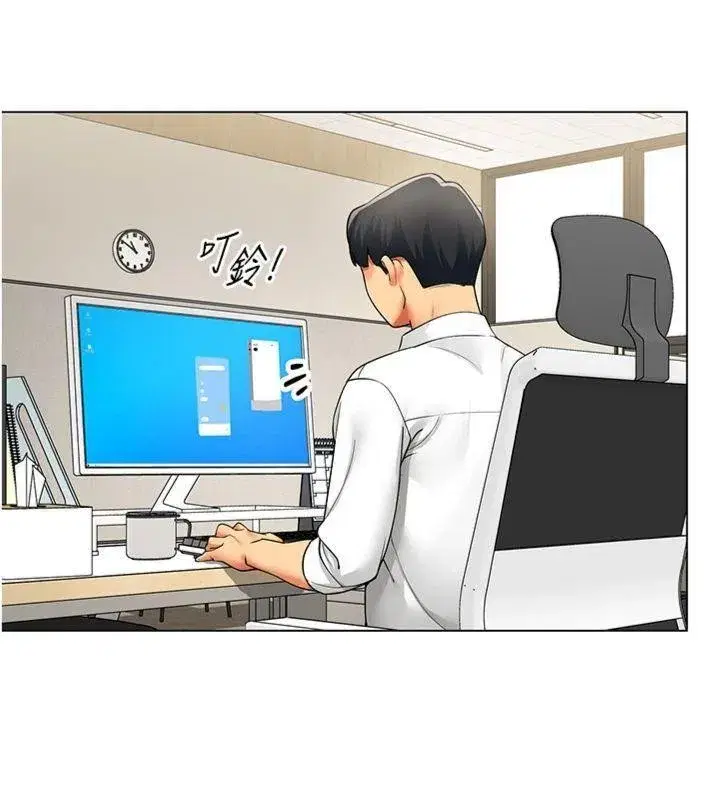 第7話-來自意淫對象的要求