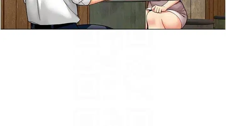 第7話-來自意淫對象的要求