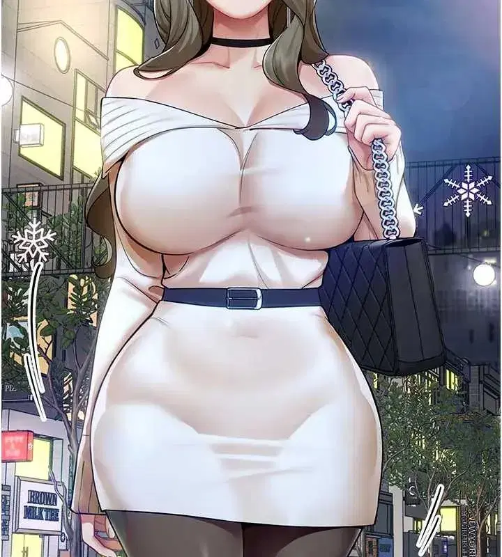 第12話-無法抗拒的她