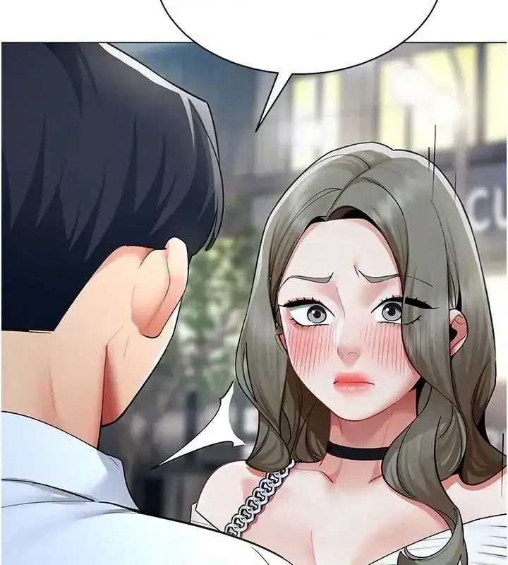 第12話-無法抗拒的她