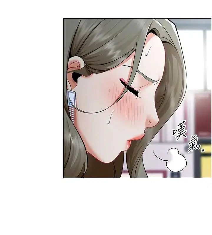 第13話-情侶間的性愛