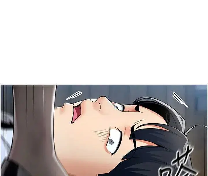 第13話-情侶間的性愛