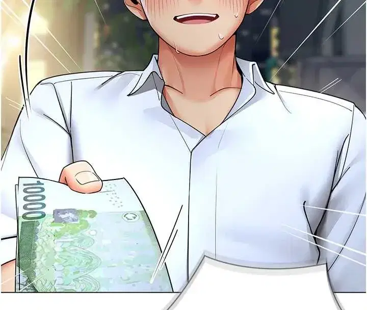 第13話-情侶間的性愛