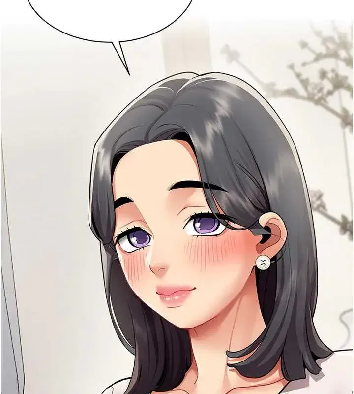 第14話-赴約準備就緒