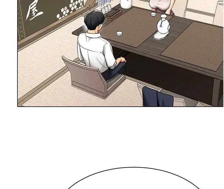 第14話-赴約準備就緒