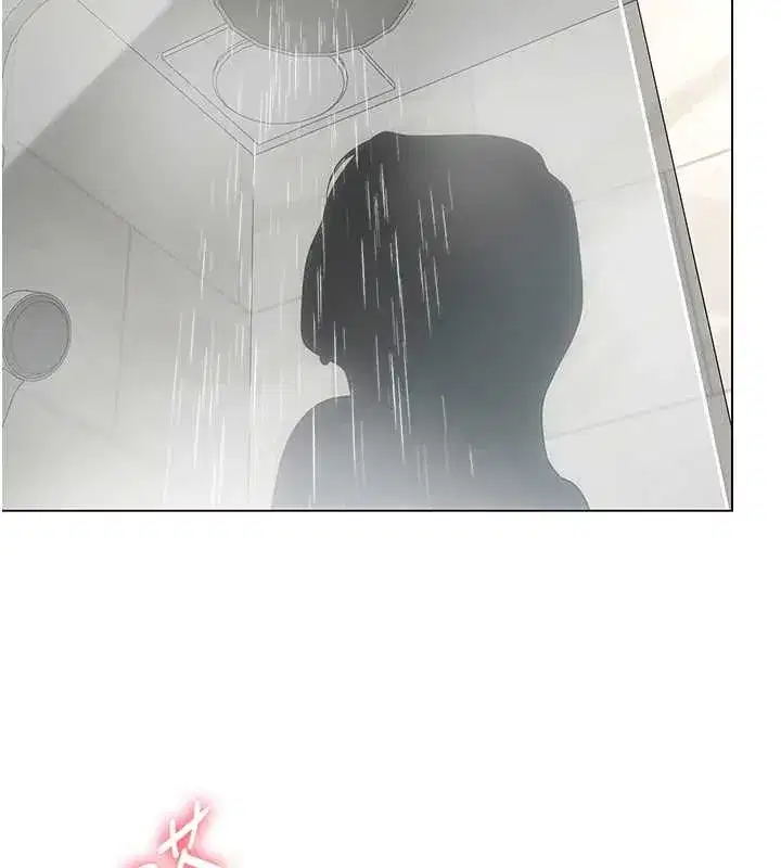 第14話-赴約準備就緒