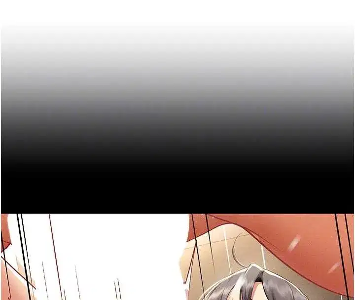 第14話-赴約準備就緒