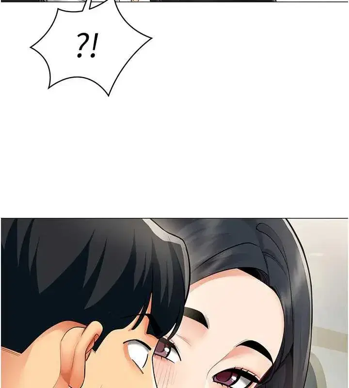 第15話-下個目標就是妳!