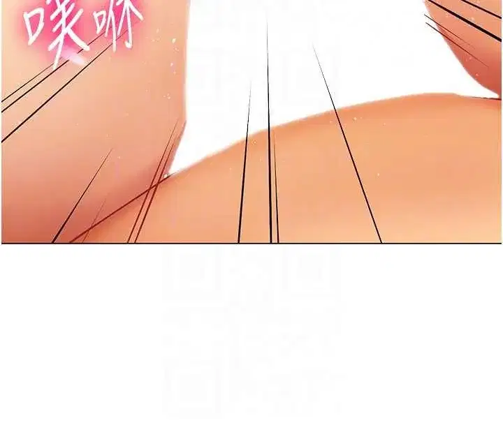 第15話-下個目標就是妳!