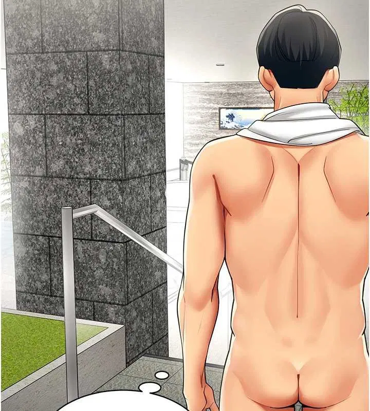 第16話-增進感情的混湯