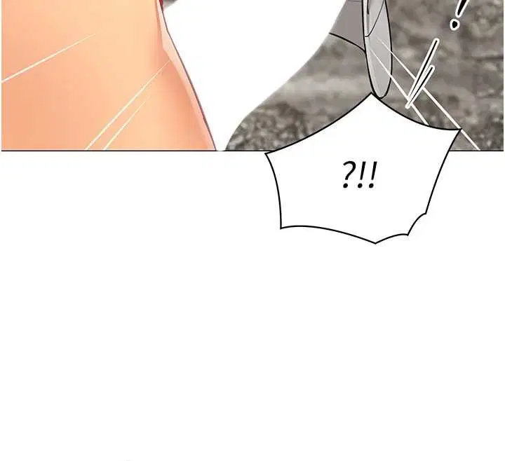 第16話-增進感情的混湯