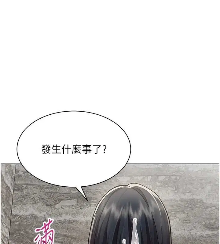 第17話-我的房號是702