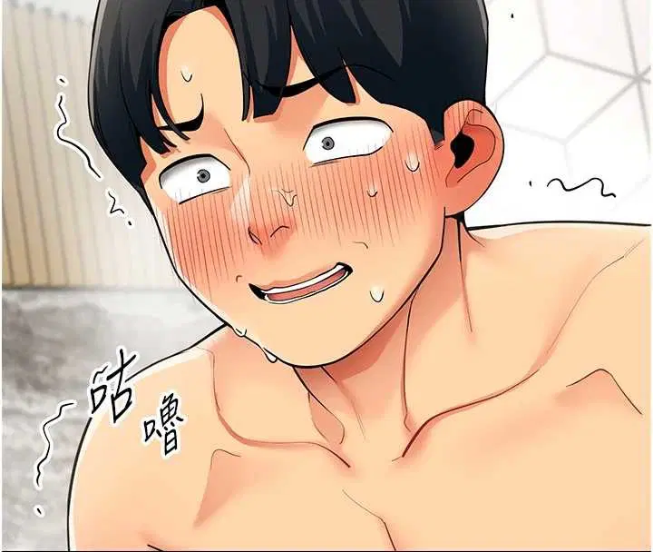 第17話-我的房號是702