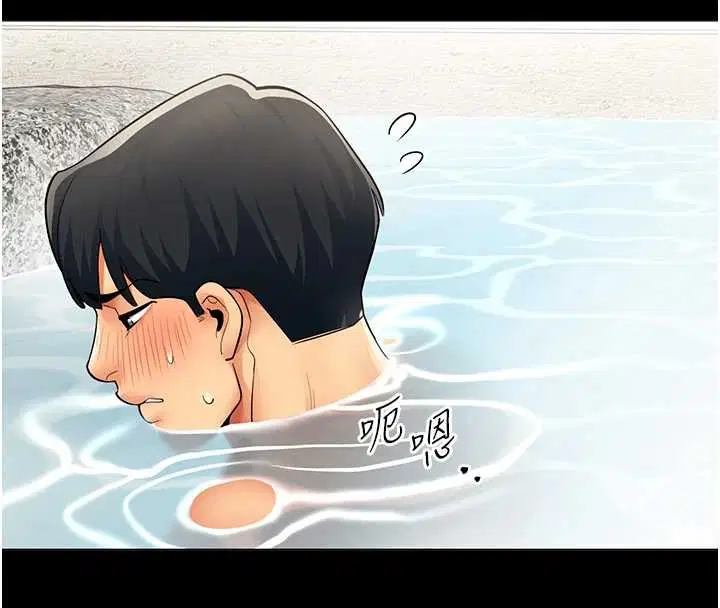 第17話-我的房號是702