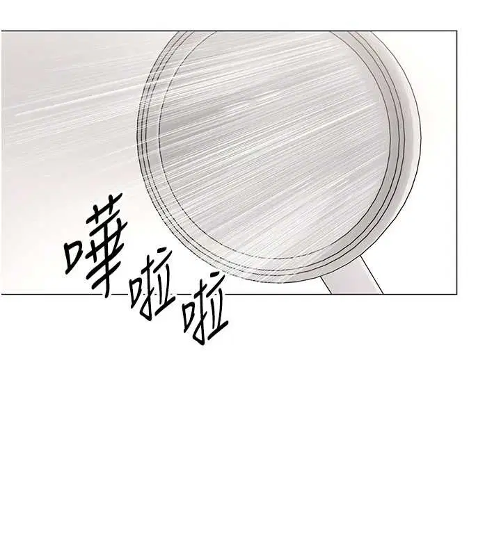 第17話-我的房號是702