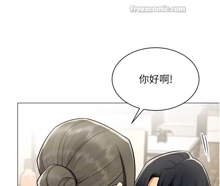 第17話-我的房號是702