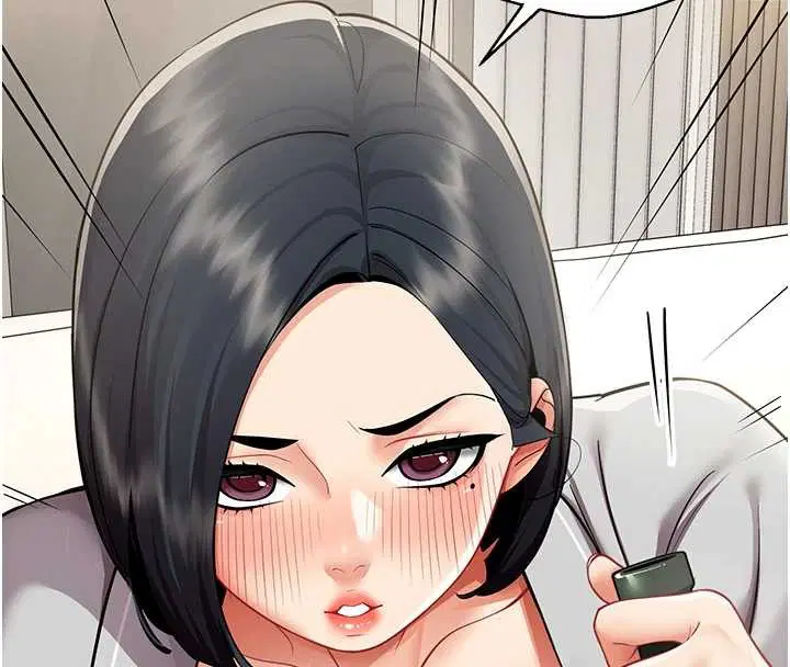 第18話-被三振出局的部長