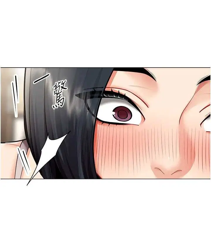 第18話-被三振出局的部長