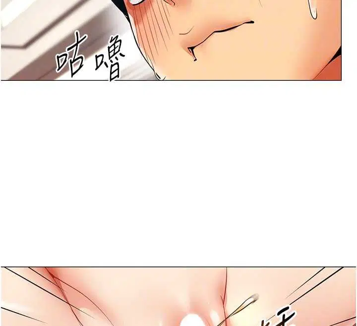 第19話-被硬上還興奮的部長