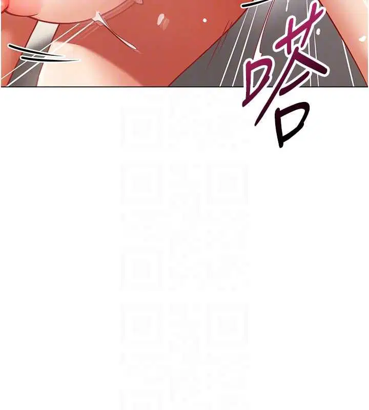 第19話-被硬上還興奮的部長