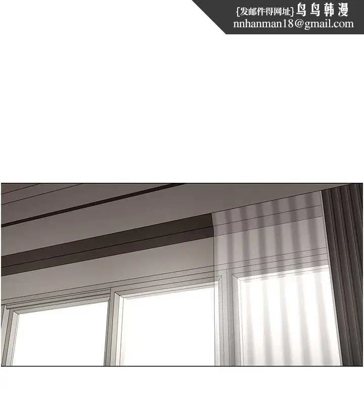 第21話-是懲罰還是福利_