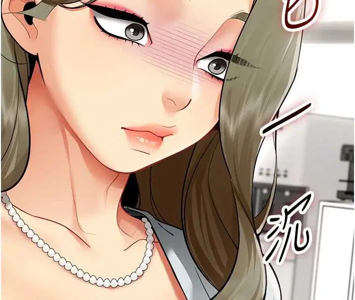 第21話-是懲罰還是福利_