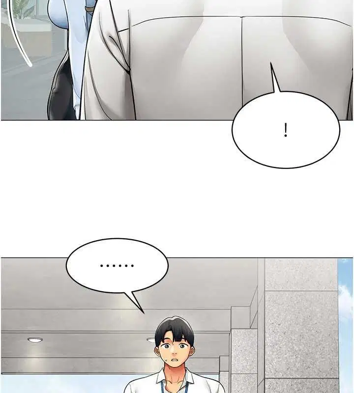 第21話-是懲罰還是福利_