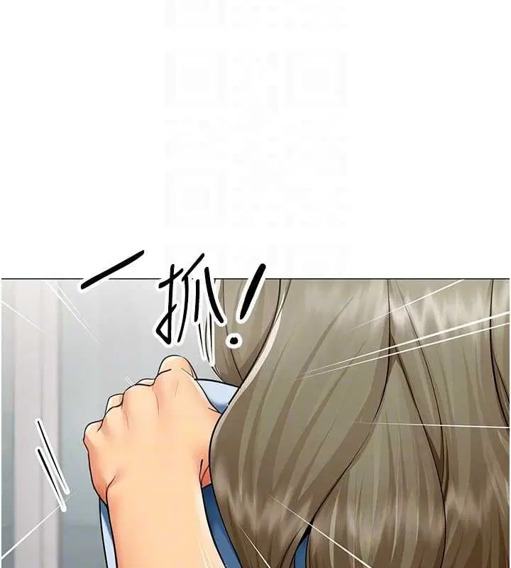 第21話-是懲罰還是福利_