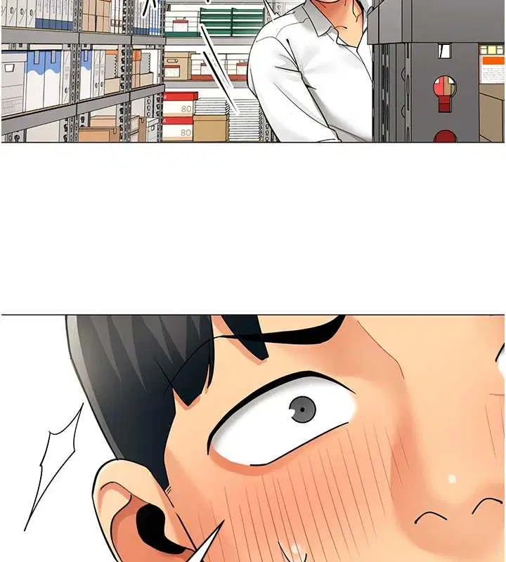 第21話-是懲罰還是福利_