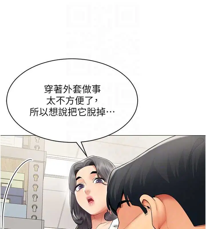 第22話