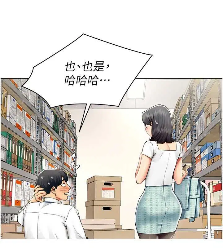 第22話