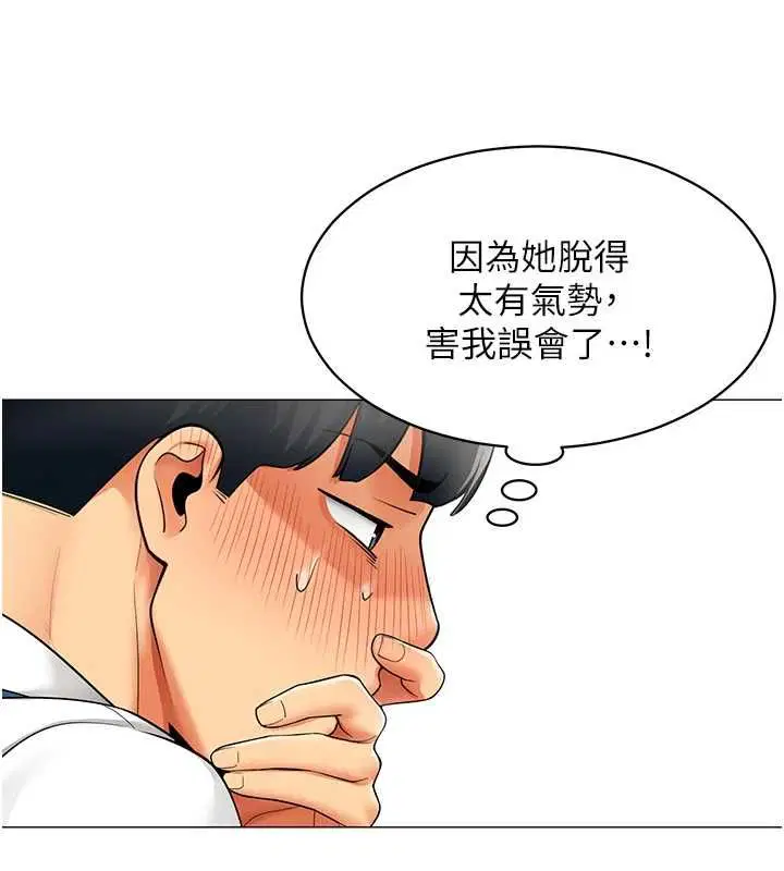 第22話