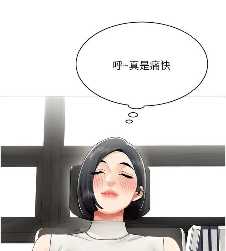 第22話