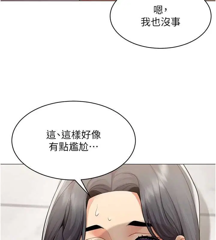 第22話