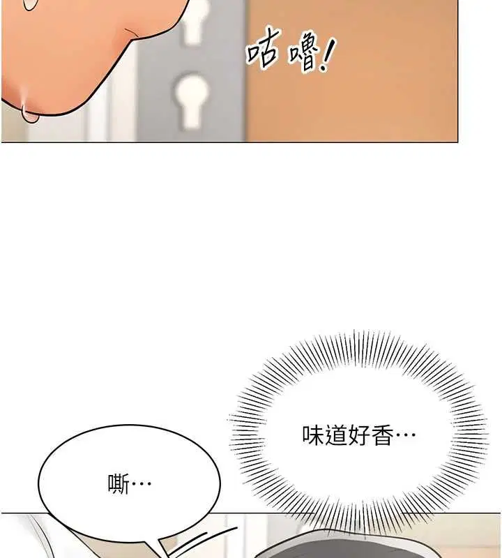 第22話